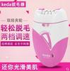 Koda keda-189 depiladora eléctrica recargable para mujer mini depilador para vello fino