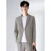 Estilo Coreano Primavera e Outono Solto Estilo de Negócios Casual Blazer de Terno Tops de Alta Qualidade Sem Ferro Ombreira Pequeno Terno Jaqueta Masculina