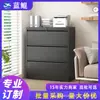 Gabinete Negro de Acero con Dos Cajones, Asas de Cuello de Cisne y Cerradura, Gabinete Bajo para Oficina, Archivador de Cajones de Pie, Diseño Simple
