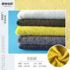 Tela de terciopelo ártico de un solo lado con estampado multicolor, material para zapatos, forro, juguete, tela para el hogar, venta al por mayor, gran cantidad, excelente precio