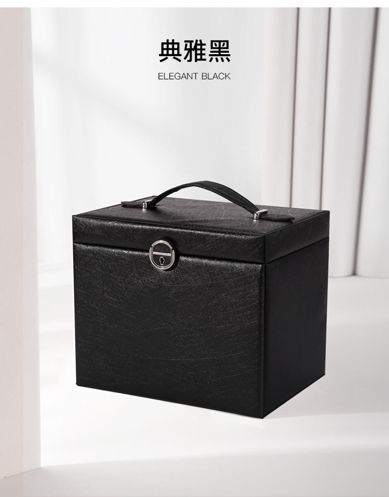 卡瑟格大蝴蝶20200605-何俊杰-2_15