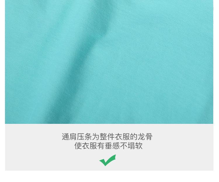详情_11