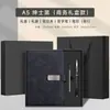 Conjunto de Caixa de Presente para Caderno de Negócios, Lembranças Personalizadas para o Dia do Professor, Presentes para Evento de Inauguração Corporativa, Logo Personalizado
