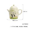 Juego de té de panda pintado a mano Moji, juego de té de kung fu con filtro de agujero de bola pintado en el campo, tetera doméstica de mano