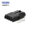 Conector de arnés de cableado para coche de DJ conector serie 2.5 conector macho y hembra conector impermeable 1/2/3/4/6p