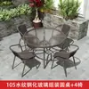 Mesa y sillas de exterior patio mesa y sillas de comedor de ocio a cielo abierto impermeables protección solar patio tomar el té mesa de café plegable exterior balcón pequeño