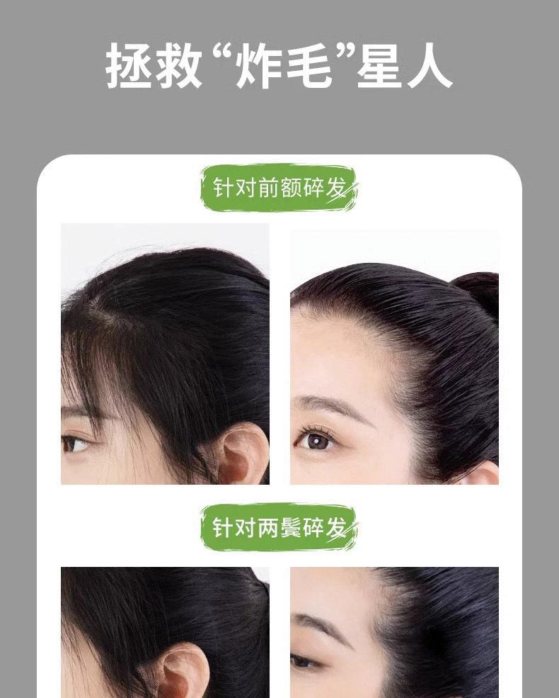 发蜡棒定制修改2.jpg