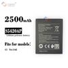 Aplicável à bateria do telefone móvel Nokia C1 S5420AP placa de carregamento rápido externa 2500mah fábrica comércio exterior por atacado