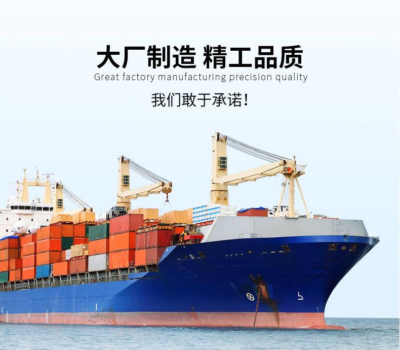详情图_20.jpg