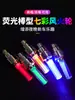 Luces para Válvulas de Bicicleta Siete Colores Inducción Vibración Luces para Válvulas de Motocicleta Vehículo Eléctrico Bicicleta de Montaña Accesorios Geniales Grandes