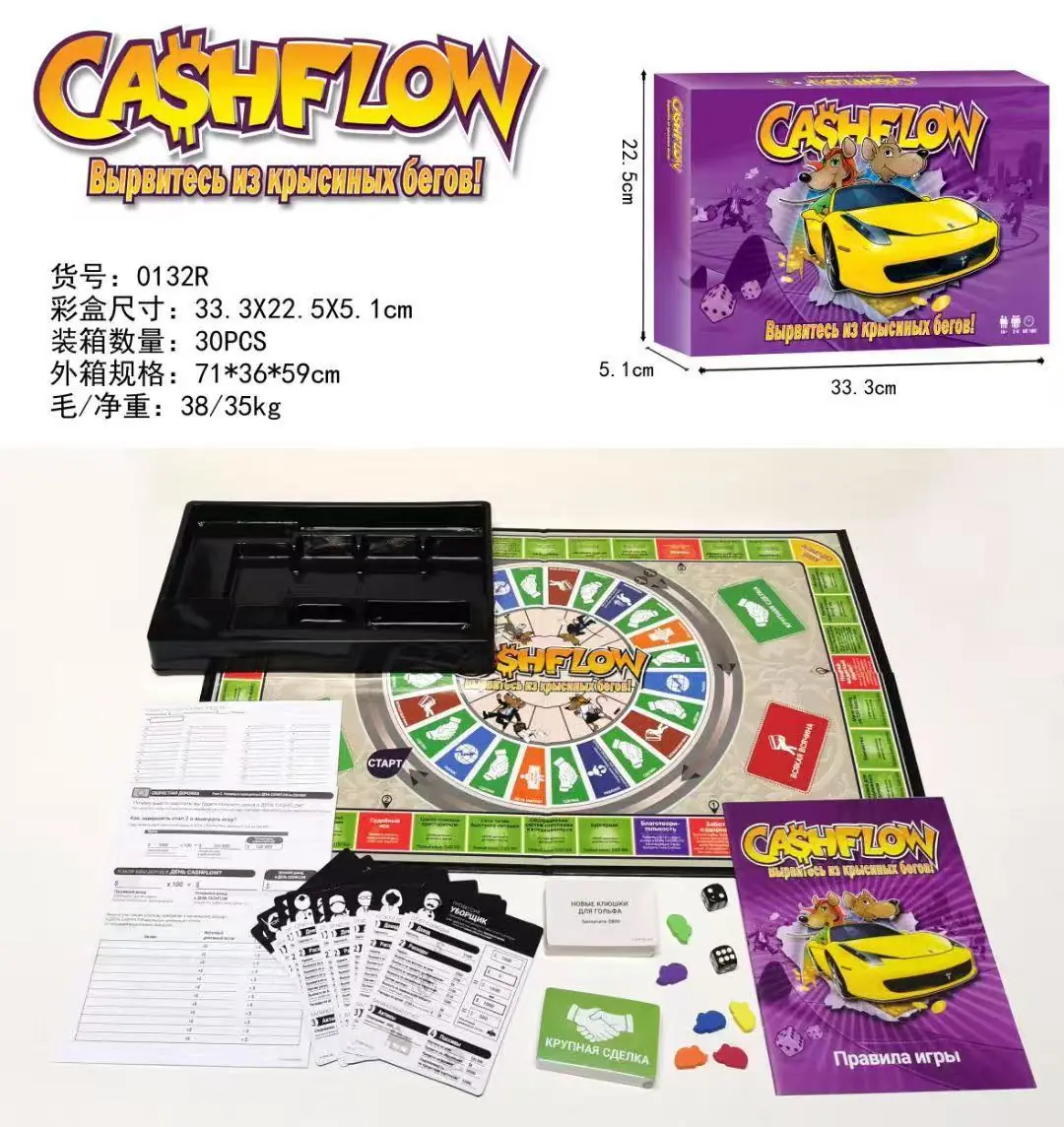 微信图片_20250319184752.jpg