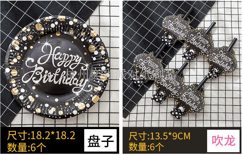 1586645743(1)_副本