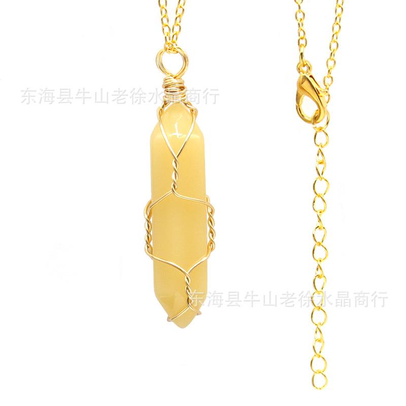金丝黄玉.jpg