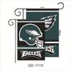 Bandera de jardín del equipo de la NFL transfronterizo Amazon Bandera del equipo de fútbol americano profesional Procesamiento de asta de bandera al por mayor