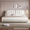 Cama branca de luxo leve estilo italiano com cabeceira curva, cama de casal de madeira maciça de grande capacidade para armazenamento para uso doméstico