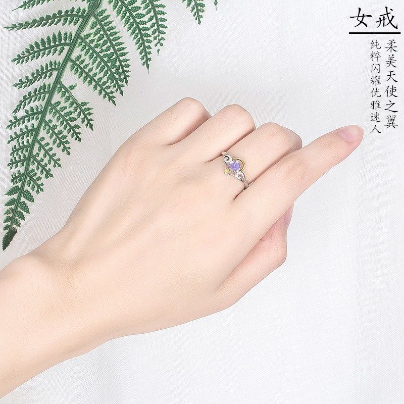 女士