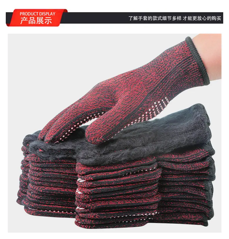 深红详情_15.jpg