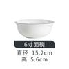 Cuenco de arroz de porcelana blanca con borde azul, moderno y sencillo para el hogar, cuenco para sopa, vajilla de cerámica esmaltada de color Tangshan