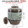 Cerámica de Barro Engrosada 25kg Vasijas para Vino 100kg Ollas para Vino 250kg Contenedores de Almacenamiento de Vino con Tapas Selladas para Almacenar Infusiones de Frutas Blancas