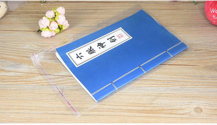 1028cmOPP袋详情页_10.jpg