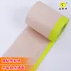Papel de Protección para Pintura en Spray Decorativa Personalizada, Papel de Enmascarar para Spray, Papel de Protección para Pintura en Spray Automotriz y Papel, Papel Kraft de Enmascarar