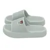Pantuflas de Suela Gruesa para Hombre Modelo Nuevo 2026 Pantuflas de Casa para Interior y Baño con Sensación de Caminar sobre las Nubes, Sandalias de Eva Antideslizantes, Resistentes al Desgaste y a los Olores para Mujer