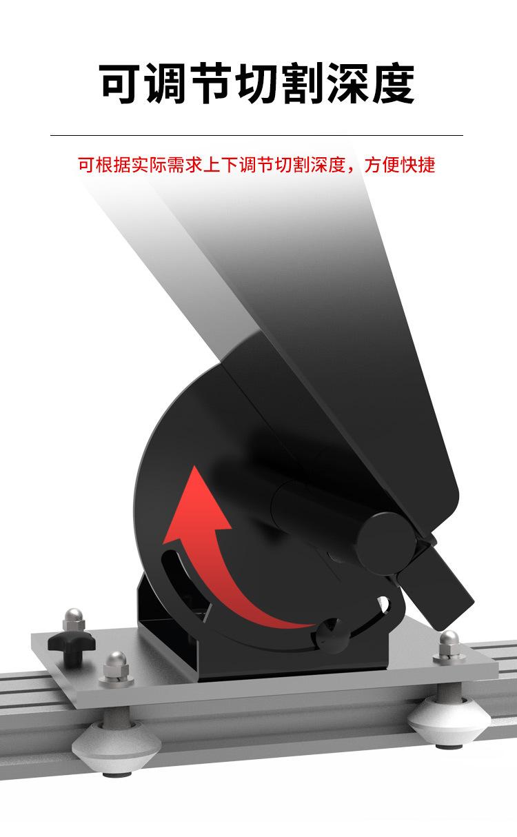 轨道详情页_08