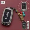Adecuado para Fotos 2024 Cubierta de Llave Crv Civic de Undécima Generación Accord Urv Haoying Crown Hebilla de Carcasa de Coche Estilo Road