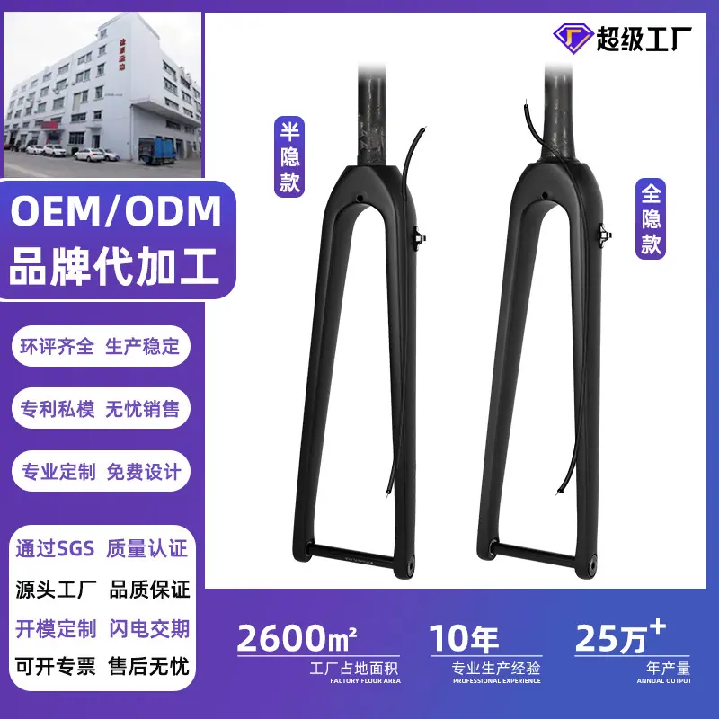 800主图-桶轴.jpg