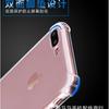 AdecuadO para REdmi 13C AgujErO FinO Anti-caída TPU Funda para Teléfono Móvil NOTE11E EsquinAs Engrosadas Airbag Anti-caída Protección TransparEntE