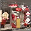 Nuevos Adornos de Gato de la Suerte para la Prosperidad del Negocio, Decoraciones de Piso para la Entrada de Tiendas de Empresa, Regalos de Inauguración de Alta Gama