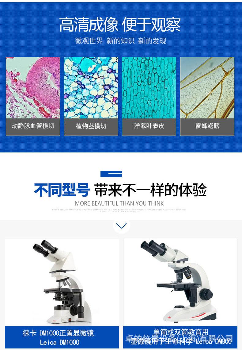 详情页_03.jpg
