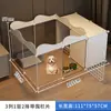 Valla para Perros Perro Pequeño Hogareña Interior Una Habitación Un Guardia Valla para Mascotas Perrera con Zona de Baño Jaula Antiescape para Perros