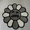 Alfombra de Piso Imitación Cachemir de Girasol Creativo, Alfombra para Mesita de Noche de Dormitorio, Esterilla Refrigerante para Pies de Vestidor, Alfombra Decorativa para Mesa de Café de Sala de Estar