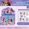 Novos Produtos de Anime de Celebridades, Sacolas Surpresa Super Bonitas, Caixas Surpresa, Conjuntos de Papelaria Super Bonitos, Prêmios para Estudantes Atacado