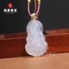 Pingente de Ágata Branca Gelo Buda Guanyin Calcedônia Peixe se Tornando Dragão Fivela de Segurança Nuvem Auspiciosa Fechadura Pingente de Raposa Cabaça