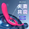 Anillo de Bloqueo Vibratorio para Hombres, Dispositivo Portátil Anti-Eyaculación, Vibrador Compartido para Hombres y Mujeres, Herramienta Sexual para Parejas para Mejorar el Amor y el Placer