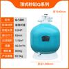 Bomba de Agua Circulante para Piscina Aike Filtro de Tanque de Arena Bomba de Calor de Energía Aérea para Aguas Termales Calentador de Temperatura Constante Equipo de Tanque de Arena