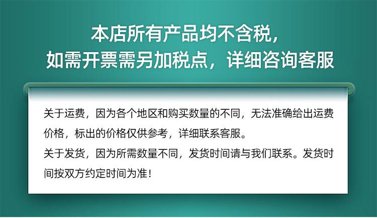 详情-01