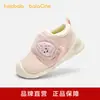Zapatos para Niños Balabala Zapatos para Niños Pequeños Zapatos de Bebé Zapatos para Bebés Niños y Niñas Forrados de Felpa Antideslizantes Primavera y Otoño 2025 Lindos