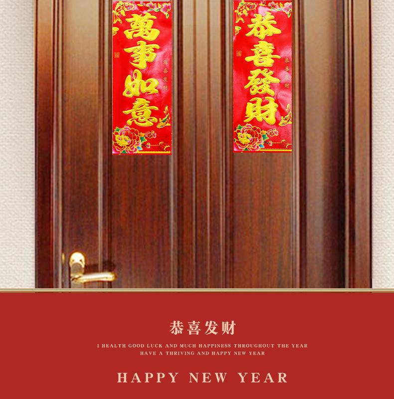 详情(41)_06.jpg