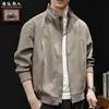 Chaqueta jacquard de mezcla de lana retro estilo "old money" con bloques de color y cuello alto para hombre, prenda exterior casual holgada para otoño