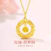 Jiu Feng Xiang Ouro e Prata 999 Cor Dourada Rede dos Sonhos Trançada Cor de Rosa Colar Feminino Luxo Leve Corrente de Clavícula Versátil