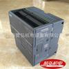 Salida de conmutación Siemens PLC 6ES7288-2DT08-0AA0 S7-200SMART