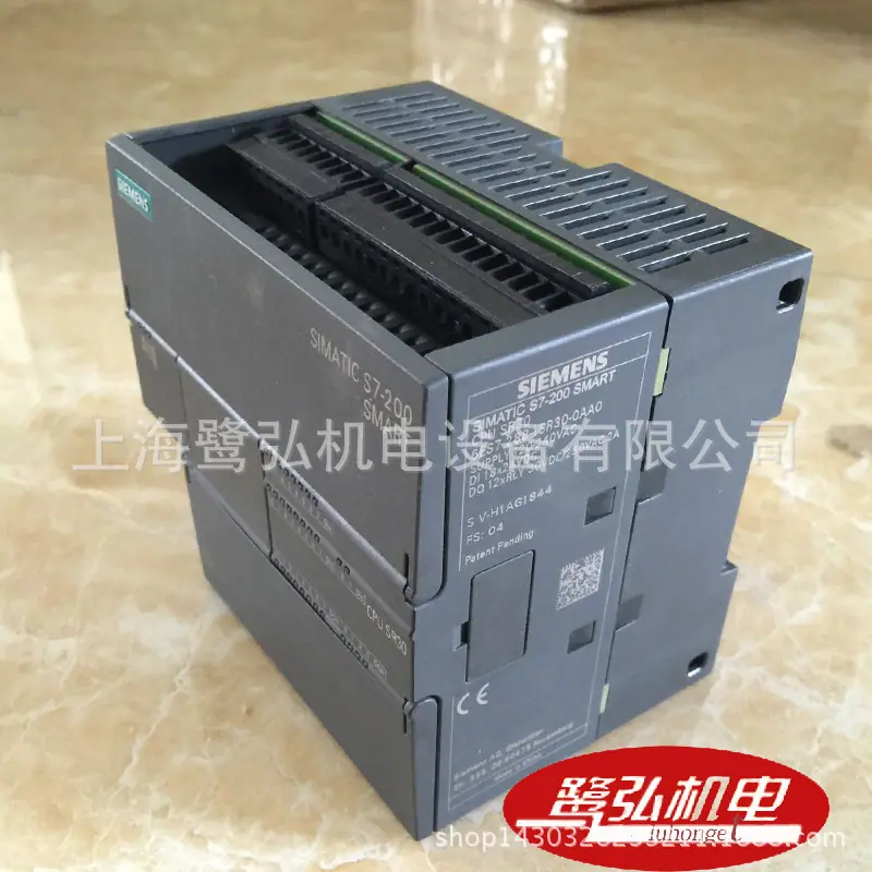 6ES7288-1SR30-0AA0-2