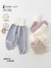 Pantalones Térmicos de Tres Capas para Bebés y Niños Pequeños, Otoño e Invierno, Cintura Alta que Protege la Barriga, Algodón Puro Clase A, con Abertura en la Entrepierna, Pantalones de Algodón para Bebé, Leggings para Recién Nacidos