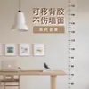 Pegatina de Pared para Medir Altura, Pegatina Transparente de Altura, Removible Sin Dañar la Pared, Herramienta para Medir la Altura de Niños, Regla de Altura Precisa