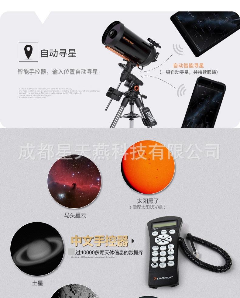 详情页5