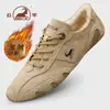 Zapatos Genuinos Gongyang para Hombre, Nuevos de Otoño e Invierno, Piel Genuina, Forrados de Felpa, Engrosados, Cálidos, Antideslizantes, Zapatos Deportivos Casuales para Hombre