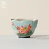 Taza de Té Doméstica Azul y Rosa con Loto, Estilo Antiguo, Pintada a Mano, Cerámica Arita, Taza para Té Kung Fu, Taza de Degustación